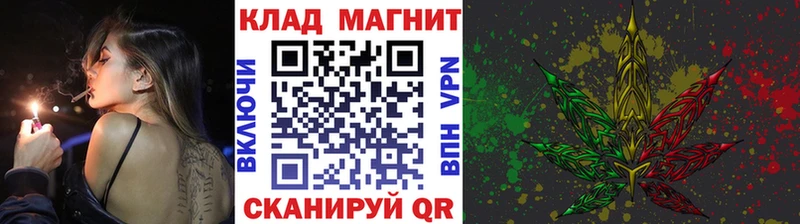 Купить наркоту Лесозаводск Марихуана  КОКАИН  Меф мяу мяу 