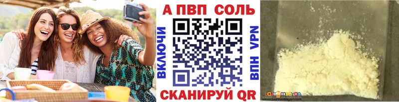 Кетамин Лесозаводск