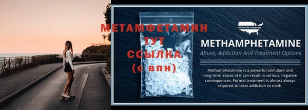 mix Краснотурьинск