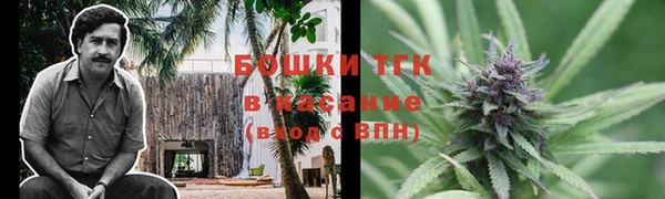 mix Краснотурьинск
