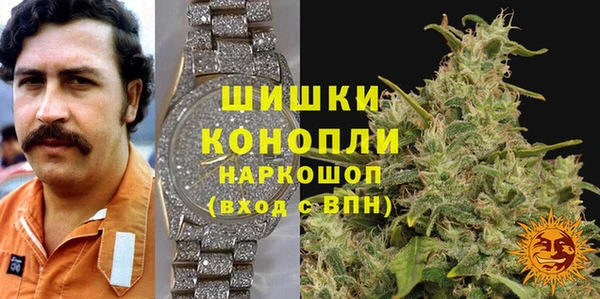 mdpv Болхов
