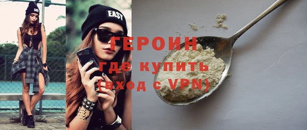 спиды Куйбышев