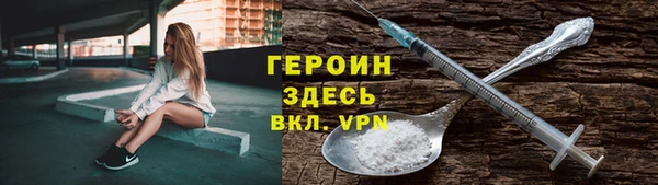 ешки Костерёво