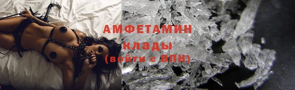 трава Кукмор