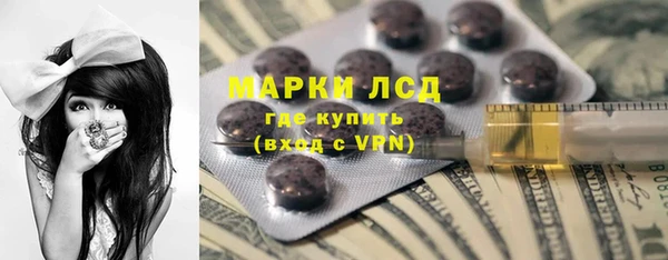 MDMA Premium VHQ Краснослободск
