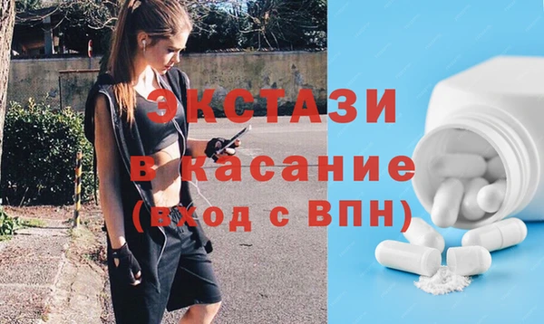 мефедрон VHQ Кулебаки