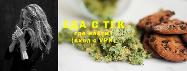 спиды Куйбышев