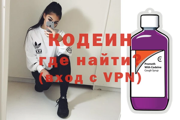 mix Краснотурьинск