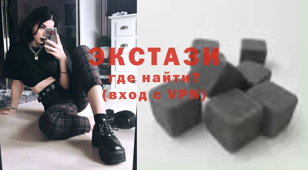 mix Краснотурьинск
