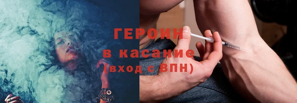 MDMA Premium VHQ Краснослободск