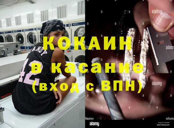 mix Краснотурьинск