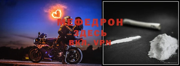 трава Кукмор