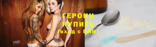 MDMA Premium VHQ Краснослободск