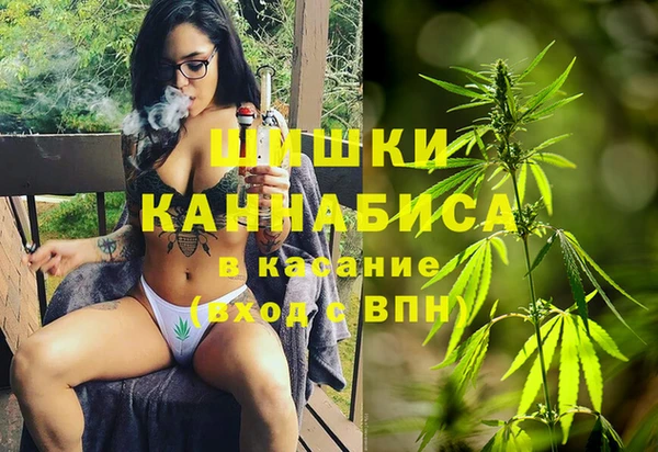 mix Краснотурьинск