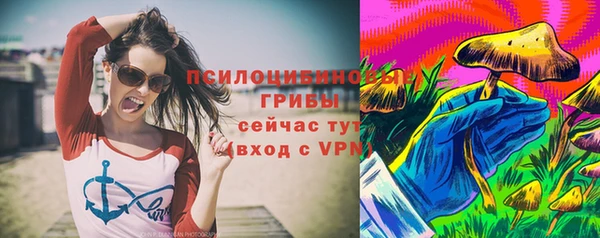 mix Краснотурьинск