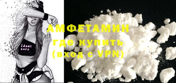 mix Краснотурьинск