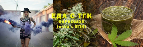 mix Краснотурьинск