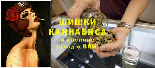 спиды Куйбышев