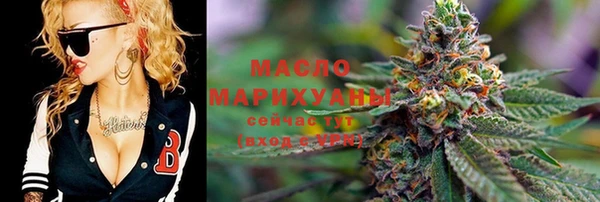 mix Краснотурьинск
