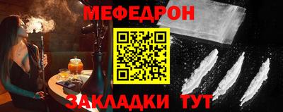 СК Камышлов
