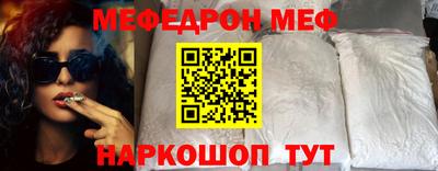 таблы Кандалакша