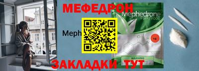 МДМА Канаш