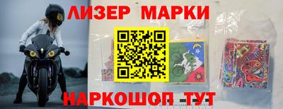 МДМА Канаш