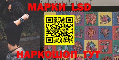 МДМА Канаш