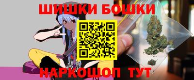 таблы Кандалакша
