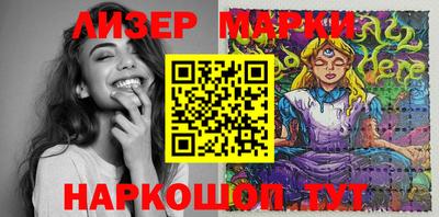 МДМА Канаш