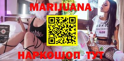 таблы Кандалакша
