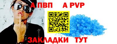 МДМА Канаш