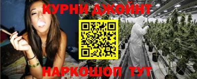 таблы Кандалакша