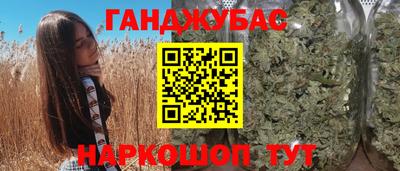 таблы Кандалакша