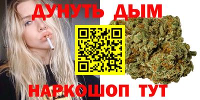 МДМА Канаш