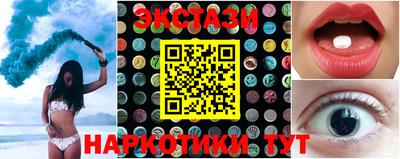 таблы Кандалакша