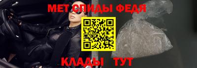 МДМА Канаш