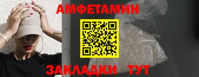 СК Камышлов