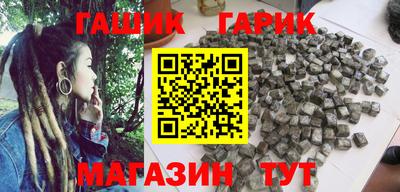 таблы Кандалакша