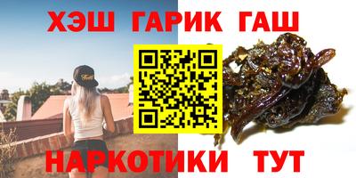 каннабис Кинель