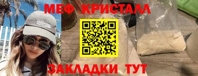 СК Камышлов