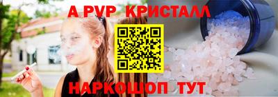 СК Камышлов