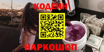 таблы Кандалакша