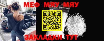 COCAINE Кимры
