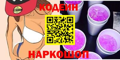 МДМА Канаш