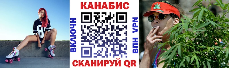 где найти наркотики  blacksprut ТОР  Каннабис MAZAR  Лесозаводск 