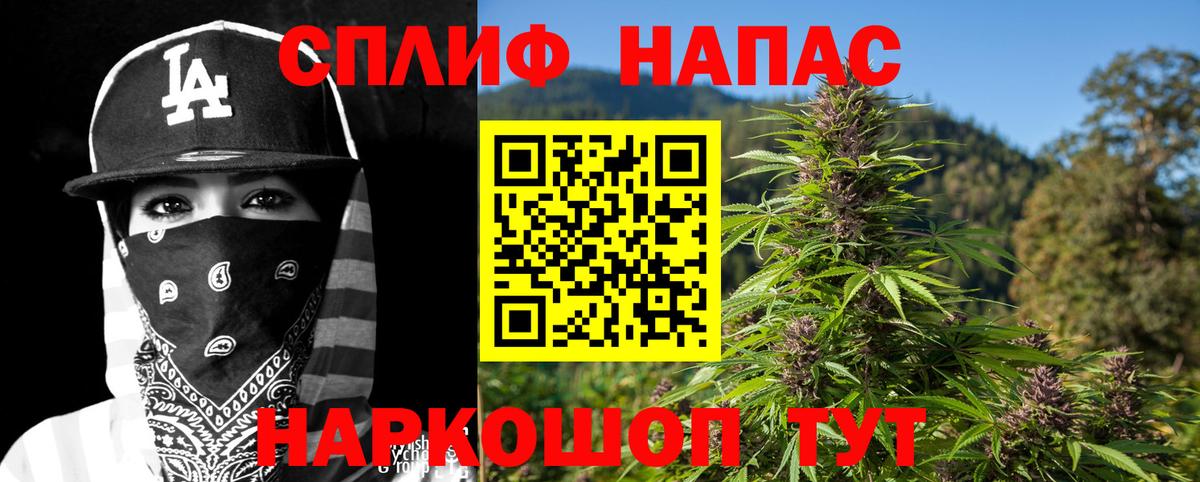 Alpha-PVP Лесозаводск